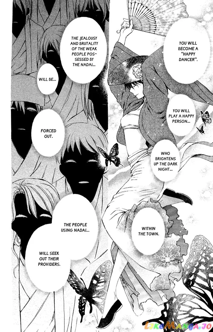 Yona of the Dawn Chapter 79 image 21_optimized